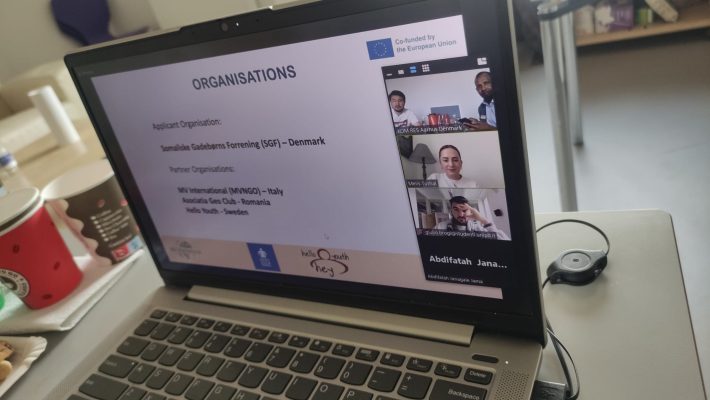 Kick Off Meeting